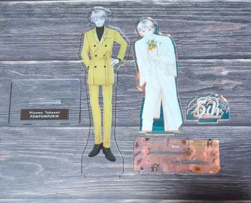 히야마 타카오미 아크릴 스탠드