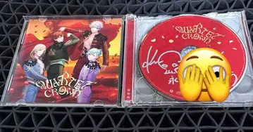 우타프리 카르나이 CD 란마루