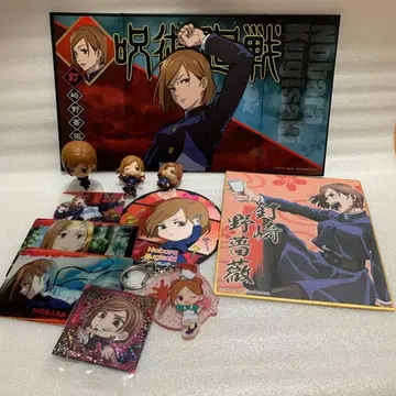 주술회전 쿠기사키 노바라 묶음 판매