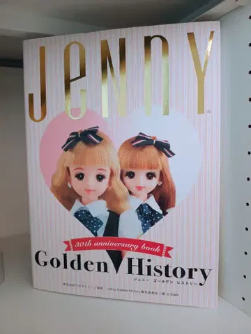 JeNny Golden History 제니
