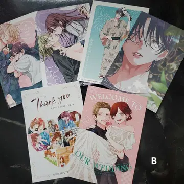 건방진, 봄몬, 길고양이 미유키 꿀벌 B