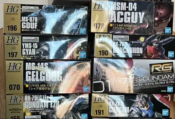 HG RG 건담 프라모델 묶음 판매 8세트