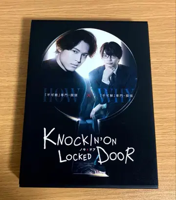 노킹 온 락드 도어 Blu-ray BOX (3매)