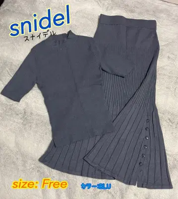 SNIDEL (스나이델) 하프 슬리브 니트 셋업 (BLU)