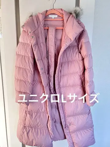 퍼 달린 핑크 다운 자켓 L 사이즈 유니클로