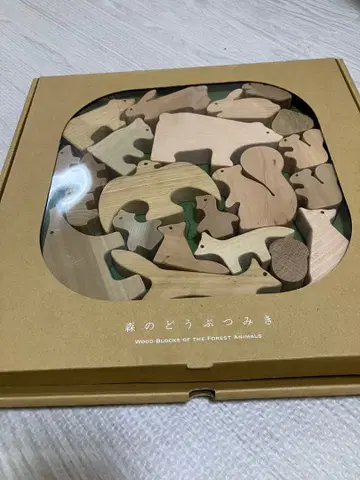 오크빌리지 숲의 동물 쌓기