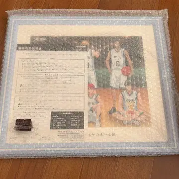 쿠로코의 농구 제국중학교 The Quarter 포트레이트