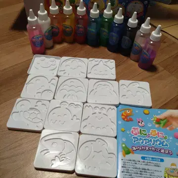 말랑말랑 아쿠아리움 잉크 11도 형 12개