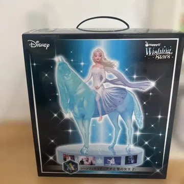 디즈니 겨울왕국 2 엘사 피규어 제일복권 A상