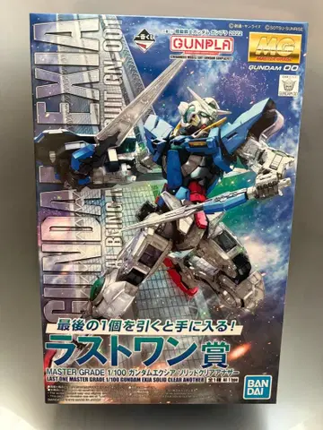 MG 건담 엑시아 제일복권 라스트 원상 미조립