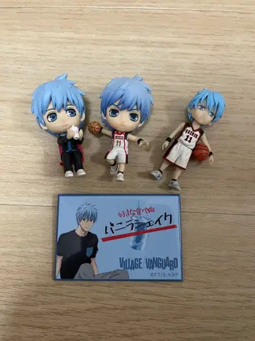 쿠로코 테츠야 피규어 3개 세트