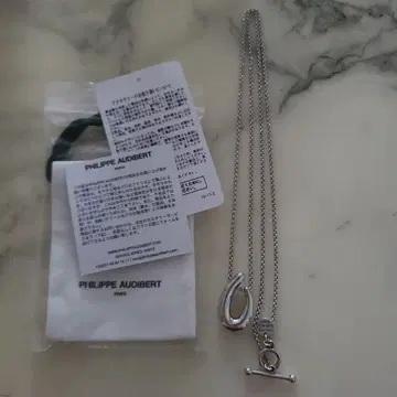PHILIPPE AUDIBERT 롱 목걸이