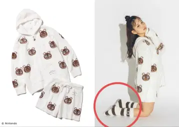 새상품 모동숲 젤라피케 레그 워머