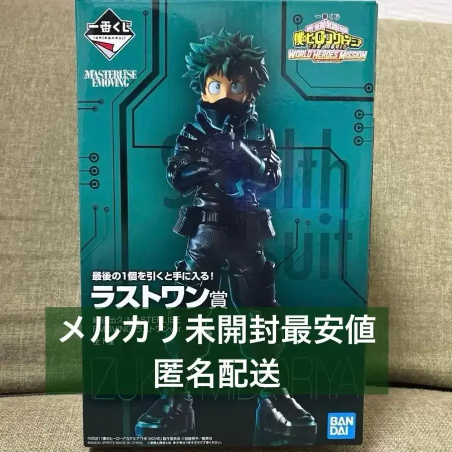 1번째 상품 이미지