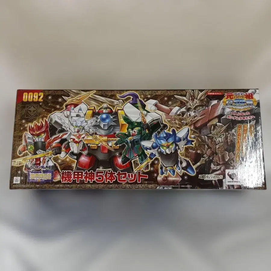 1번째 상품 이미지