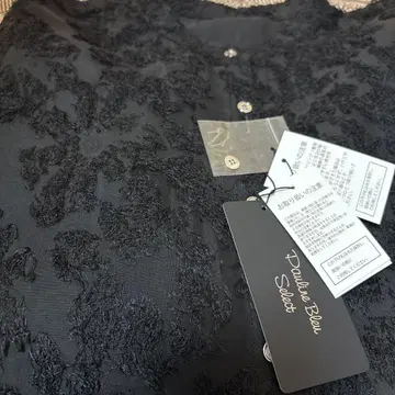 자카드 블랙 셔츠 소매 리브