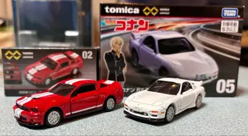 토미카 프리미엄 unlimited 명탐정 코난 RX-7 마스타