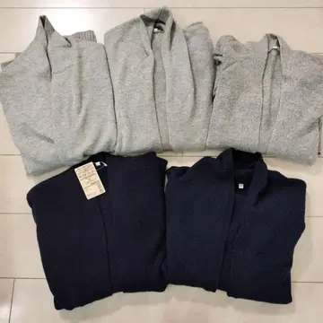 무인양품 롱 가디건 묶음 판매