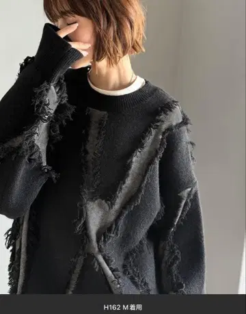 classicalelf 클래식 엘프 프린지 배색 오버 니트 블랙