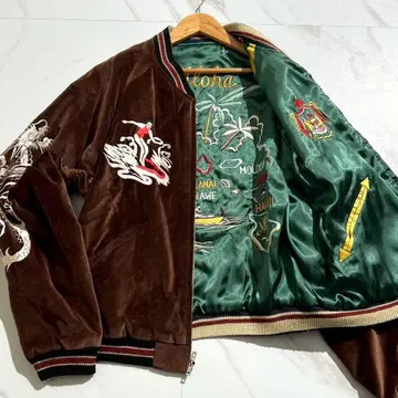 새상품급 동양 엔터프라이즈 Aloha Hawaii 스카잔 리버서블