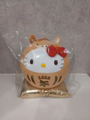 2026년 헬로키티 호랑이 봉제 인형