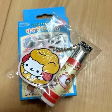 산엑스 레전드 캐릭터 냥냥냥코 립 크림