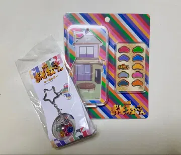 영화 오소마츠 6쌍둥이 SnowMan 굿즈