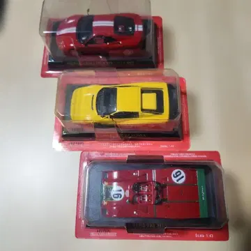 페라리 미니카 3종 세트 (스케일 1:43)