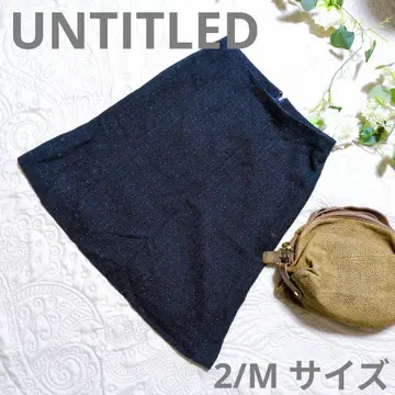 [ UNTITLED ] 다크 블루 타이트 스커트 2/M 사이즈