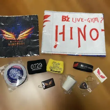 B'z HINOTORI 라이브 굿즈 세트