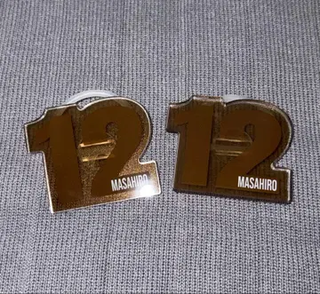 초특급 마사히로 응원봉 액세서리