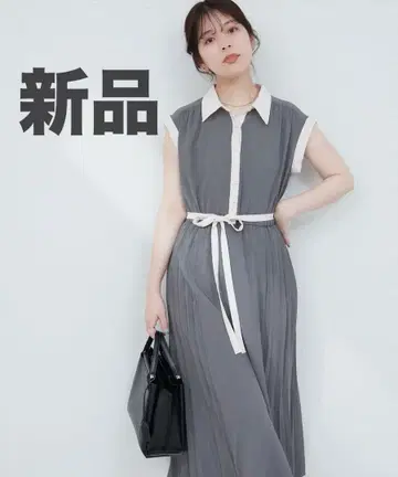 [ 새상품 ] 내추럴 꾸뛰르 사이드 플리츠 배색 디자인 원피스 차콜