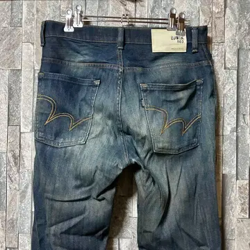 [ EDWIN ] 에드윈 FC543M 쿨 메쉬 데님 팬츠 W28