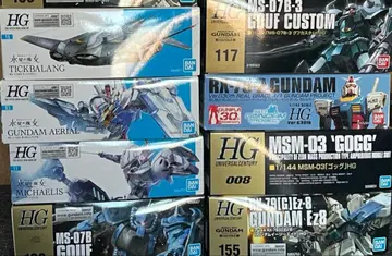 HG 건담 프라모델 8개 세트 묶음 판매
