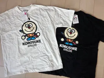 [미사용 새상품] 코로스케 T셔츠 화이트 블랙 2장 세트