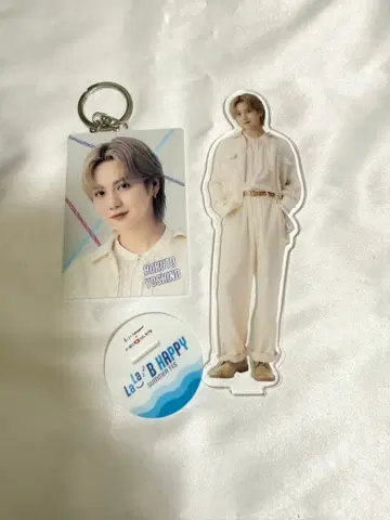 THE RAMPAGE 요시노 호쿠토 EXILE B HAPPY