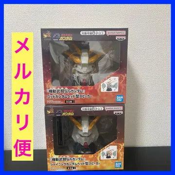 기동무투전 G 건담 샤이닝 건담 갓건담 헤드형 스피커