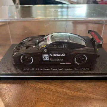NISMO GT-R 로우 다운포스 테스트 버전