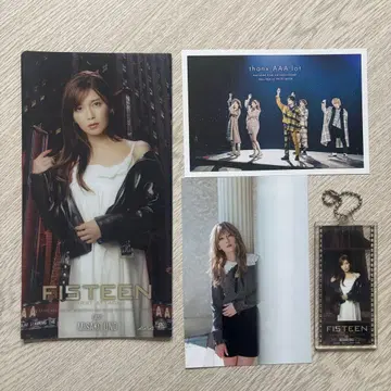 AAA 굿즈 묶음 판매