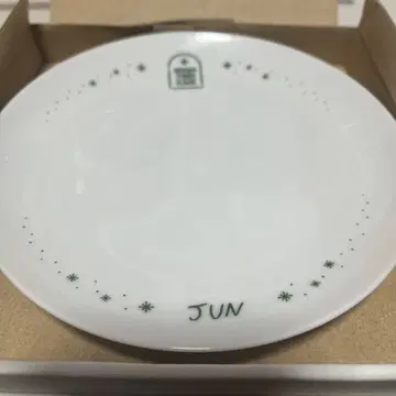 SEVENTEEN 세븐틴 세부치 카페 준 플레이트