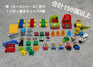 LEGO 레고 듀프로 묶음 판매 150개 이상