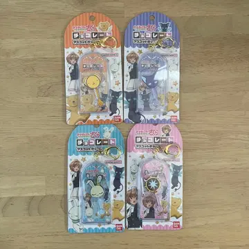 카드캡터 사쿠라 초콜릿 마스코트 참 4개 세트