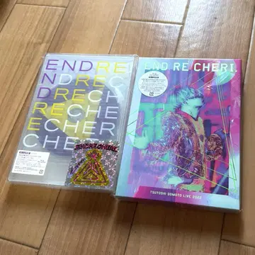 .ENDRECHERI.TSUYOSHI DOMOTO LIVE 2022