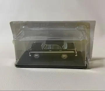 프린스 스카이라인 ALSI (1957) 미니카