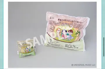 미세스 그린애플 MGA 로손 오리지널 쿠션 3종 세트