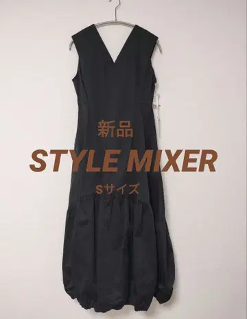 새상품 무료배송 STYLE MIXSER 벌룬 롱 원피스