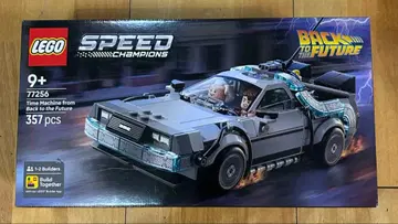 레고 백투더퓨처 77256 미사용 새상품 드로리안 스피도