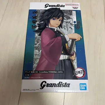Grandista 토미오카 기유 피규어