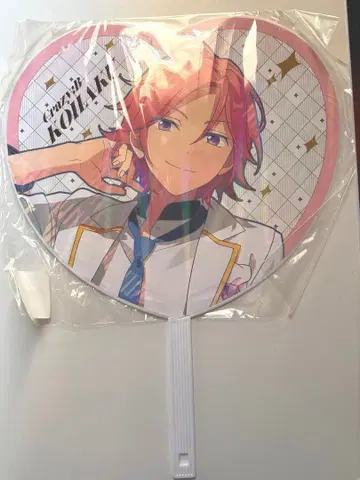 앙스타 스타포니 응원 부채 오우카와 코하쿠