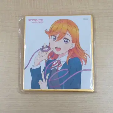 러브 라이브! 슈퍼스타!! blu-ray 조기 예약 특전 그려내린 색지